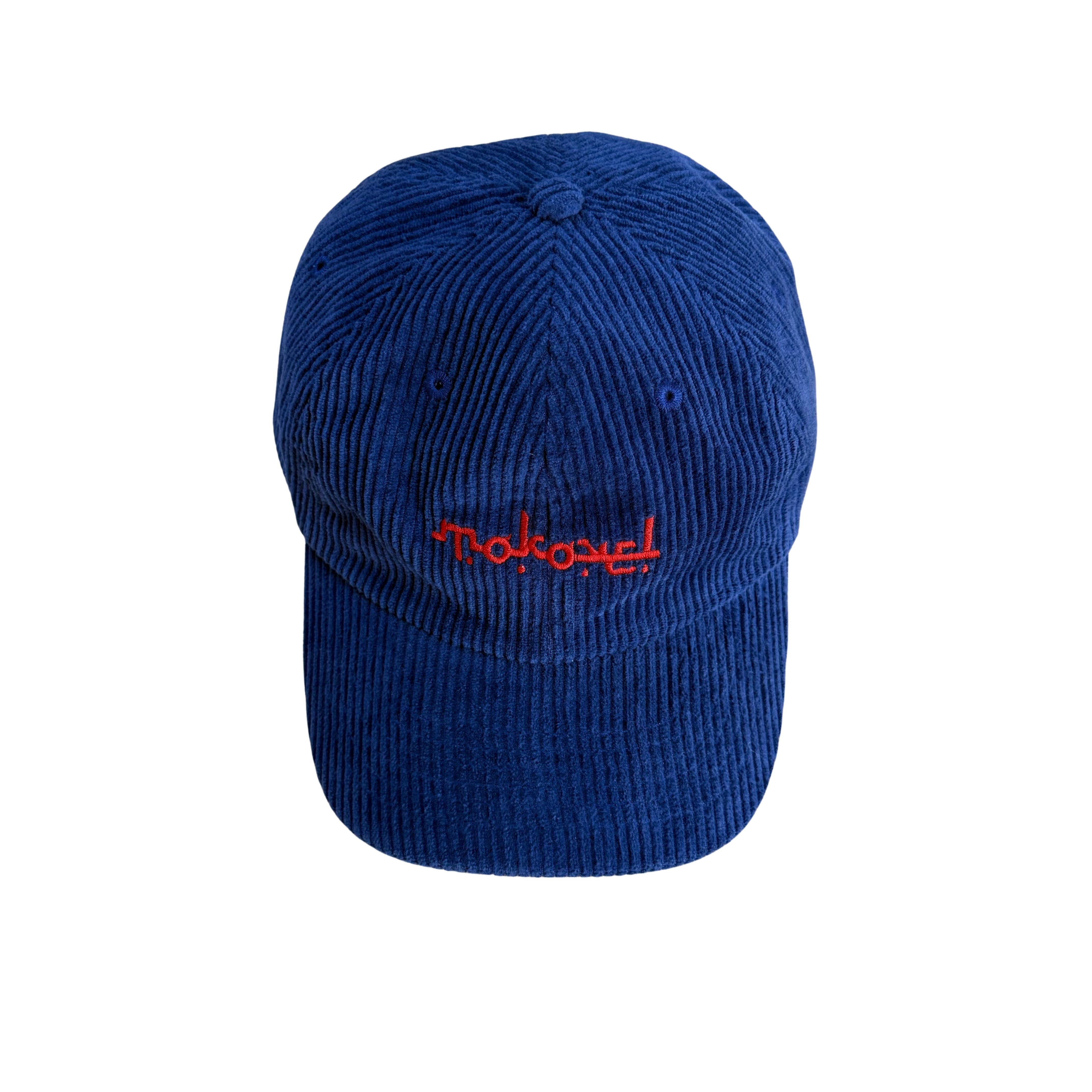 Vintage Mokovel Cap - Verstellbar